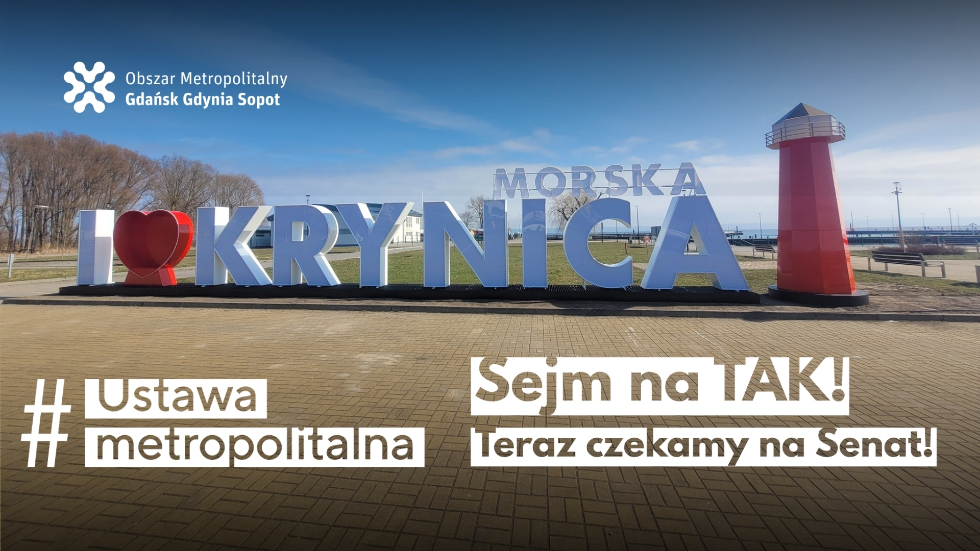 Sejm przyjął ustawę metropolitalną dla Pomorza. Samorządy ponad podziałami