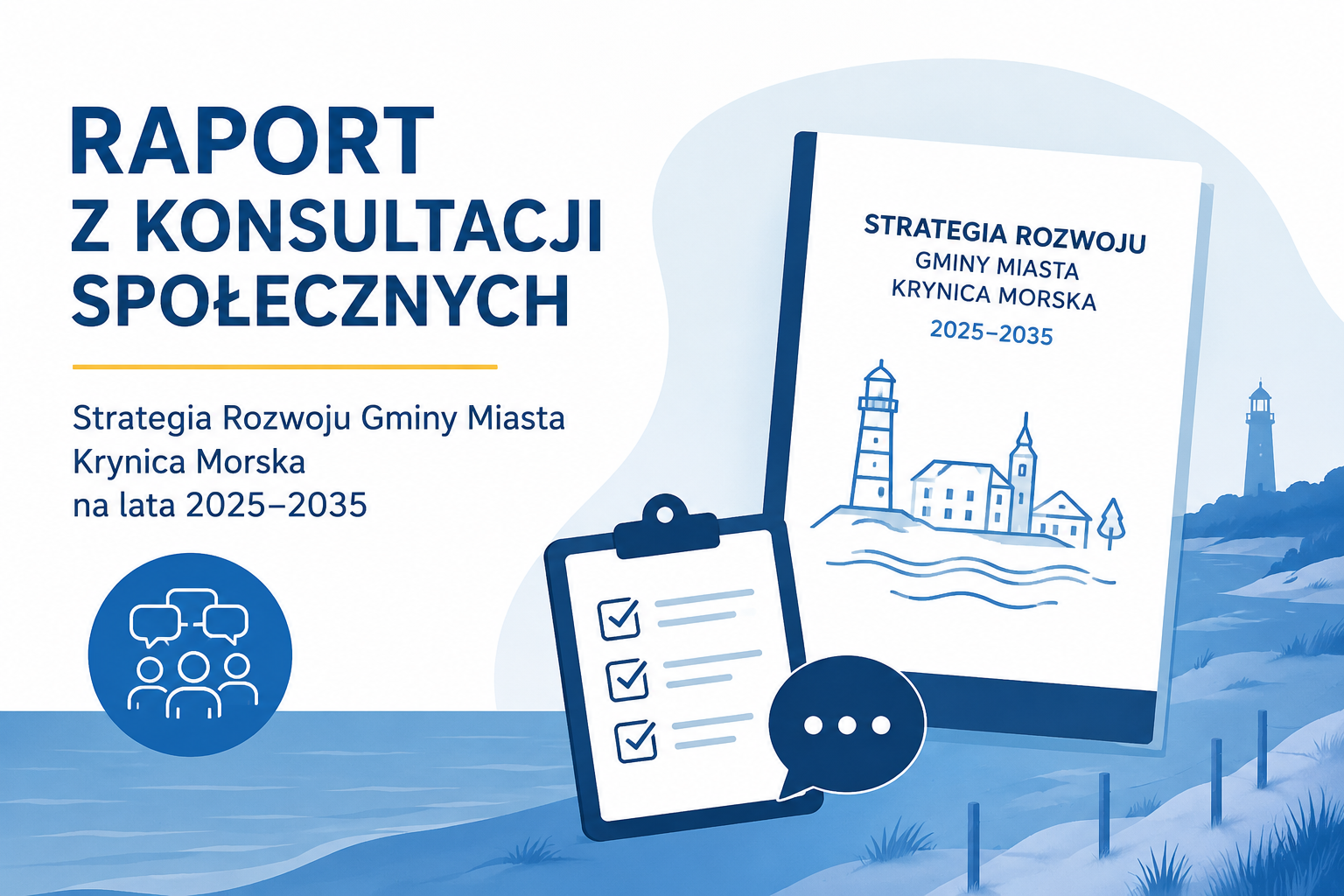 Podsumowanie konsultacji społecznych